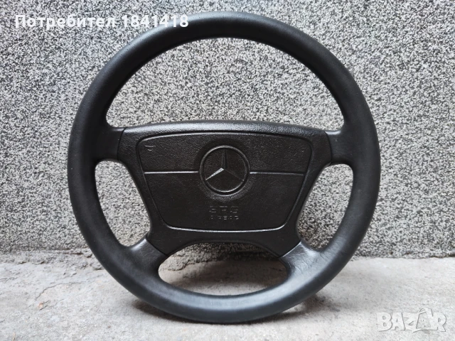 Волан Mercedes C-Class/ Мерцедес Ц-класа