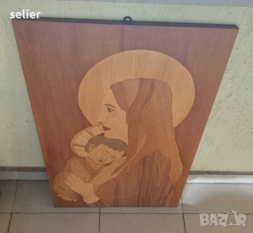 Продавам дървено пано с Дева Мария и Младенеца Размери-74/49см Само лично предаване  Цена:50лв