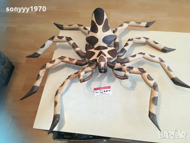 BIGG 90х70см-чудовище внос GERMANY 1504211055l, снимка 10 - Колекции - 32555969