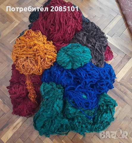 Парцали за черги, снимка 3 - Пътеки - 43870686