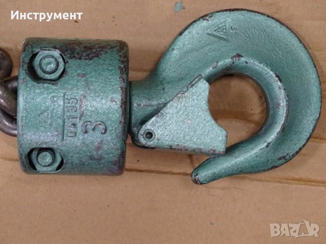 Верижен телфер с пневмозадвижване J.D.Neuhaus PROFI 3t Air Pneumatic Chain Hoist, снимка 4 - Подемници - 43486368