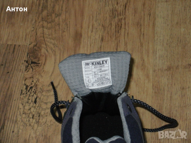 MC"KINLEY дамски нови оригинални туристически 39, снимка 9 - Маратонки - 52847426