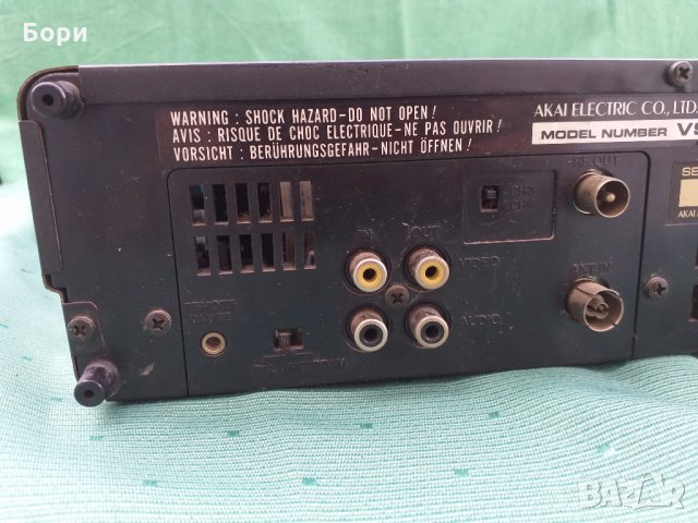 Видео AKAI VS-R9EM дистанционно, снимка 8 - Плейъри, домашно кино, прожектори - 32670748