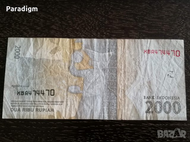 Банкнота - Индонезия - 2000 рупии | 2000г., снимка 4 - Нумизматика и бонистика - 26399696