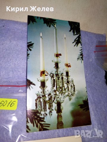 ЛОТ 4 Стари ПОЩЕНСКИ КАРТИЧКИ ФЛОРАЛНА ТЕМАТИКА ЦВЕТЯ ПРАЗНИЦИ 36016, снимка 4 - Филателия - 39421418