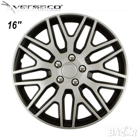 Тасове за джанти 16'' Versaco Dakar NC Silver/Black