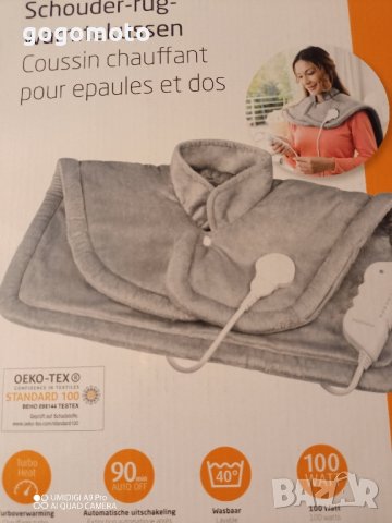 Нова електрическа нагревателна възглавница, наметка 100 вата, немска фирма medisana®, снимка 2 - Други - 39473306