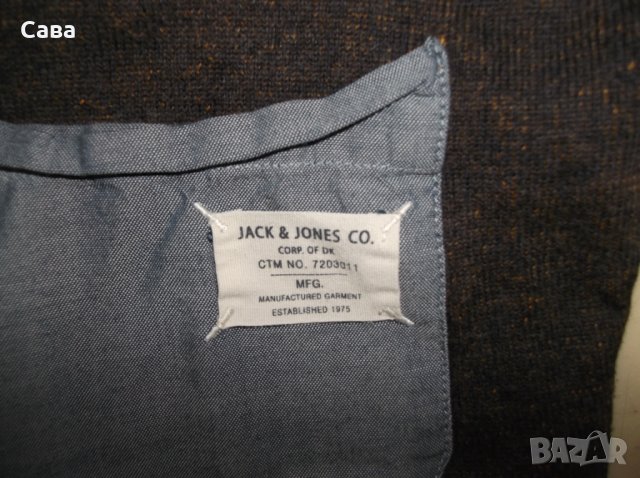 Жилетки JACK&JONES, MARVILLE, GABBA   мъжки,С-М, снимка 7 - Суичъри - 27276133