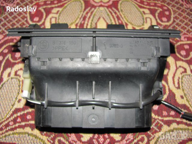 части за BMW, снимка 2 - Части - 43606507