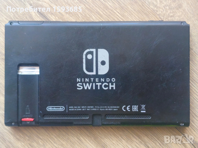 Nintendo Switch с игри, снимка 6 - Nintendo конзоли - 52811325