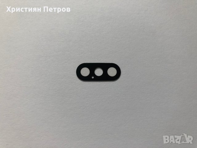 Стъкло за камера за iPhone XS / XS MAX