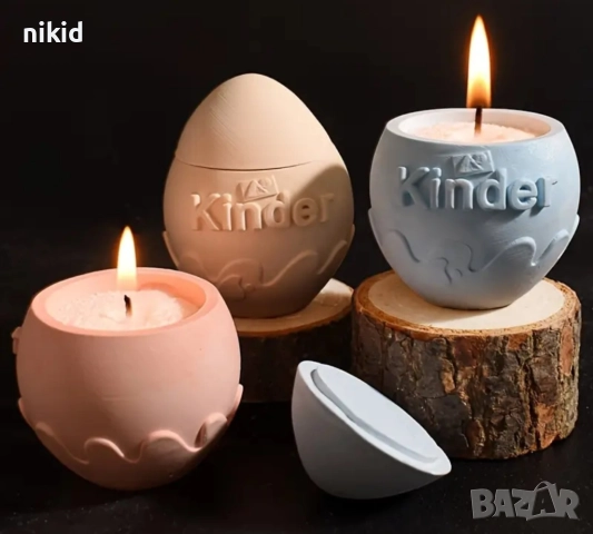 3D Kinder шоколадово Киндер яйце 2 части силиконов молд форма кутия свещ смола гипс шоколад декор, снимка 3 - Форми - 51828335