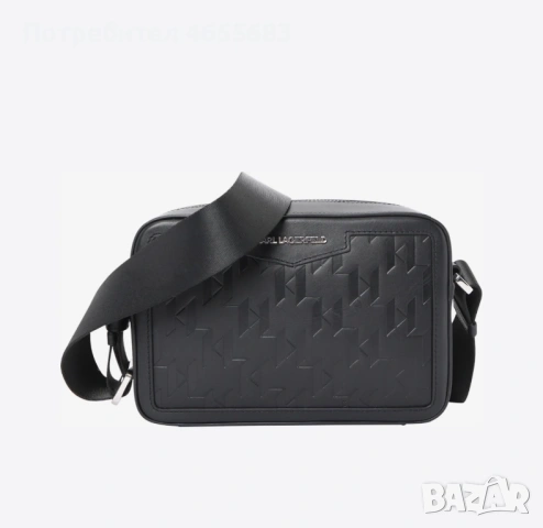 Мъжка чанта през рамо Карл Лагерфелд