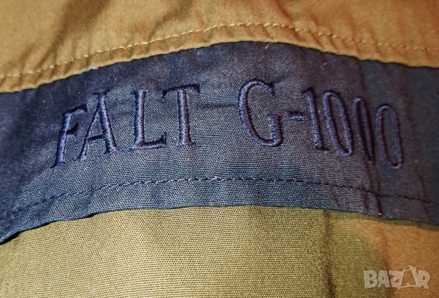 Fjallraven G-1000 , снимка 13 - Екипировка - 43021295