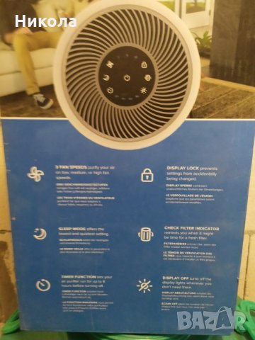 пречиствател н авъздух, снимка 4 - Овлажнители и пречистватели за въздух - 35095427