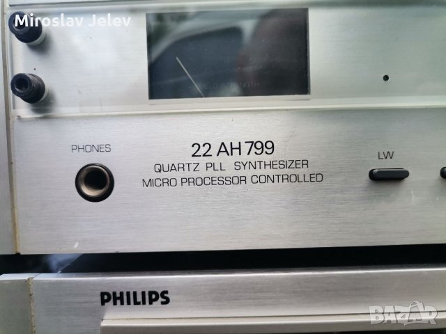 Комплект Philips , снимка 3 - Ресийвъри, усилватели, смесителни пултове - 33503363