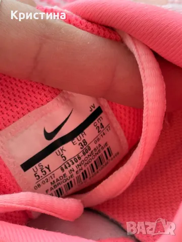 Дамски маратонки Nike, снимка 4 - Маратонки - 48928038