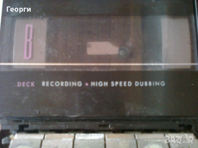 История от последните дни на социализЪма в Народна Република България, снимка 13 - Радиокасетофони, транзистори - 39586678