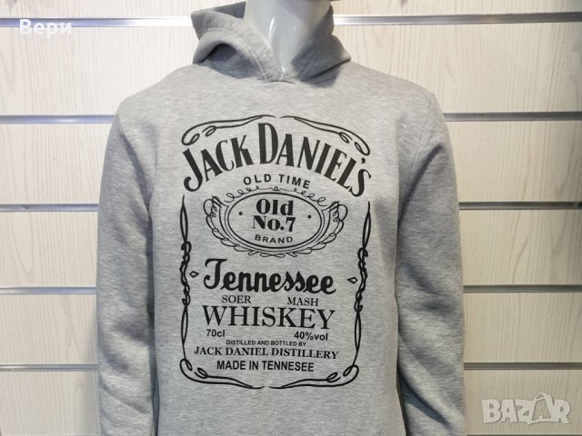 Нов мъжки сив суичър с трансферен печат JACK DANIELS (Джак Даниелс) , снимка 9 - Суичъри - 27692295