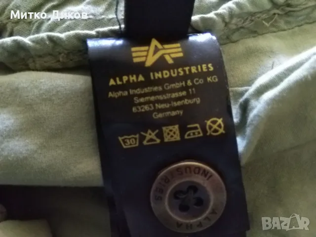 Alpha Industries Combat Shorts - Green оригинал къси панталони стават за ловни №38 или 52-54, снимка 16 - Екипировка - 47751602
