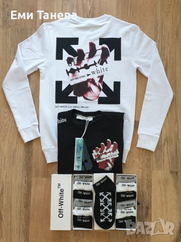 Топ модели мъжки блузи DSQUARED, HUGO BOSS, BARROW, OFF - WHITE , снимка 4 - Блузи - 38366999