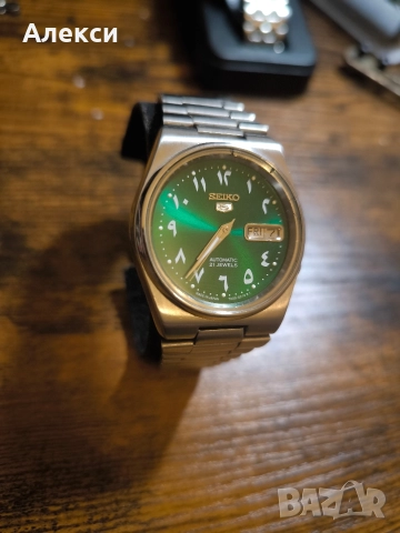 seiko 5 
