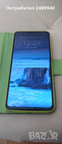 Huawei P smart 2021, снимка 5 - Huawei - 48354980