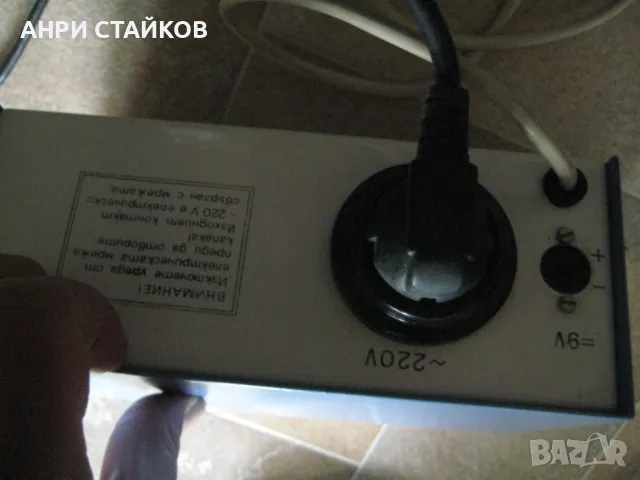 Продавам стабилизатор български стабитрон 350, снимка 10 - Друга електроника - 48959401