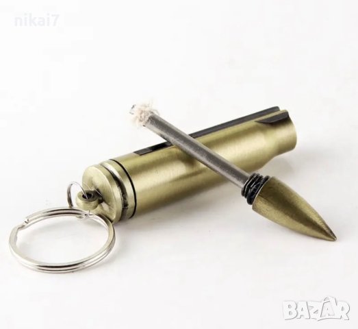 Вечен кибрит бензинова запалка ключодържател куршум оцеляване, снимка 7 - Къмпинг мебели - 42946699