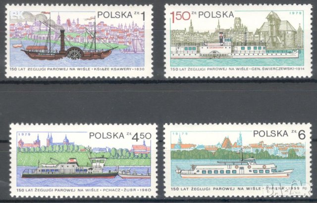 Полша, 1979 г. - пълна серия чисти марки, параходи, 2*3, снимка 1 - Филателия - 43334572