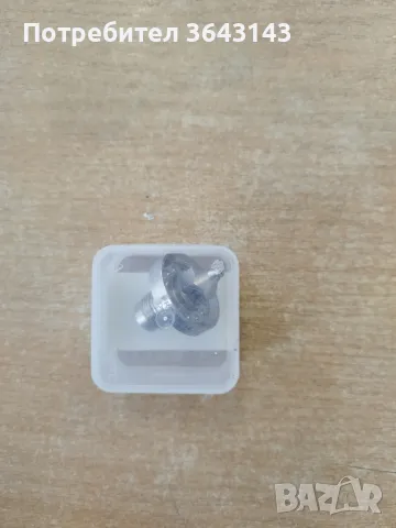 Дюза за пистолет DEVILBISS PRO LITE., снимка 4 - Други инструменти - 50243875