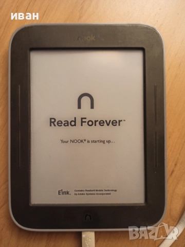 NOOK електронна книга четец с подсветка, снимка 2 - Електронни четци - 52459077