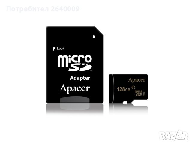 128GB microSDXC Card Apacer, снимка 1 - Други - 43359333