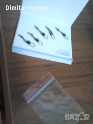 Комплект от шест броя чепарета за сафрид - 11€ общо, снимка 4 - Въдици - 53078095