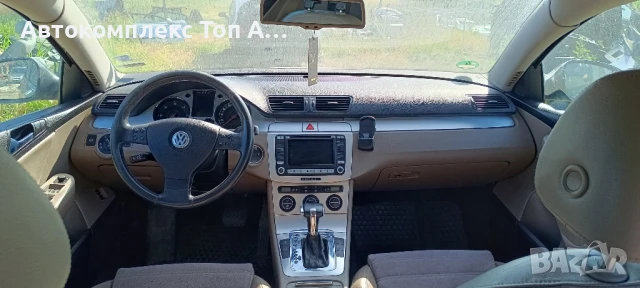 Volkswagen Passat 6/Фолксваген Пасат 6 , снимка 10 - Автомобили и джипове - 50777955