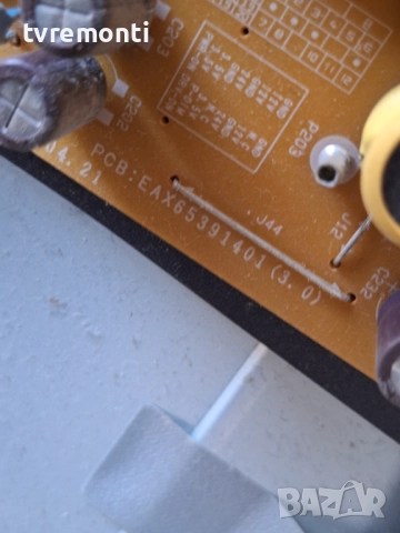 POWER BOARD ,EAX65391401(3.0),LGP32-14PL1, за 32-инчов телевизор LG Модел 32LB550B , с дисплей LC320, снимка 2 - Части и Платки - 51784501