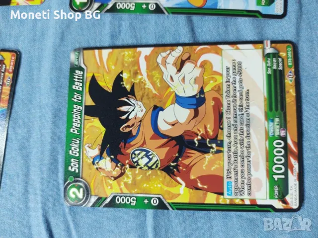 Предлагаме голяма колекция карти DRAGON BALL , снимка 6 - Образователни игри - 48969047