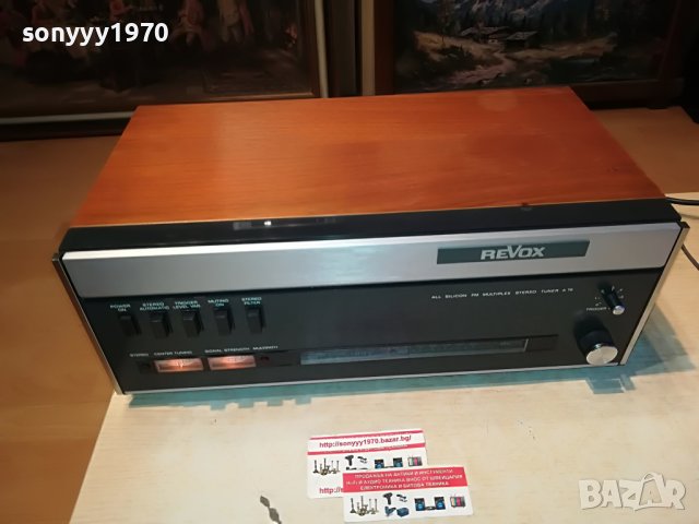 🛑REVOX A76 TUNER-ВНОС SWISS 1210221901, снимка 2 - Ресийвъри, усилватели, смесителни пултове - 38310202