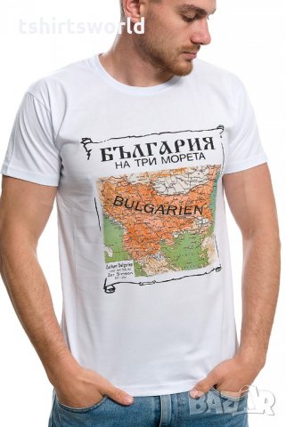 Нова мъжка тениска с дигитален печат България на три морета, снимка 8 - Тениски - 28215877
