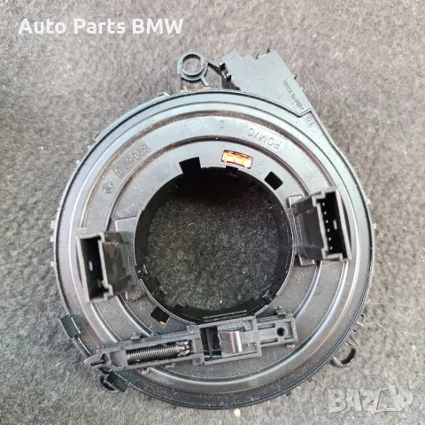 Лентов кабел BMW E60 E61 E63 E64 E65 E66 БМВ, снимка 2 - Части - 44659806