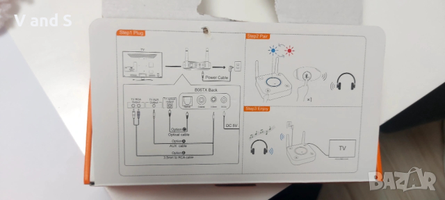  Bluetooth 5.2 предавател за телевизор с aptX HD и ниска латентност, аудио адаптер с голям, снимка 10 - Bluetooth слушалки - 53121326