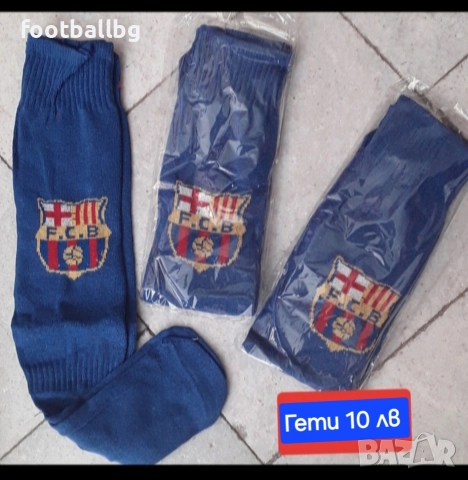 LAMINE YAMAL 10 ❤️⚽️ детско юношески футболни екипи НОВО 2025-26 год , снимка 18 - Футбол - 34781840