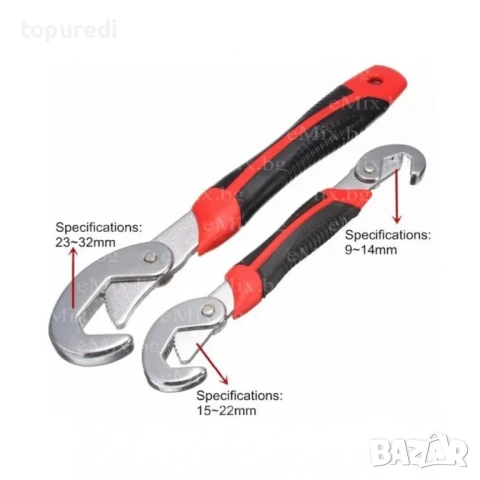 Универсални Гаечни Ключове 9-32мм. 2 броя, снимка 6 - Ключове - 50733152