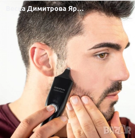 Машинка за подстригване и тример Taurus Hubble Zoom , снимка 6 - Машинки за подстригване - 51540566