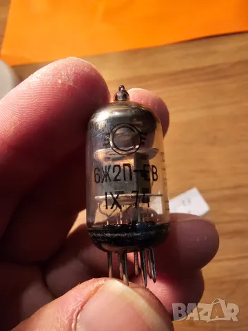 Радиолампа, радиолампи - 6Ж2П - ЕВ- нова - възстановете вашета вярна и дългослужила техника .