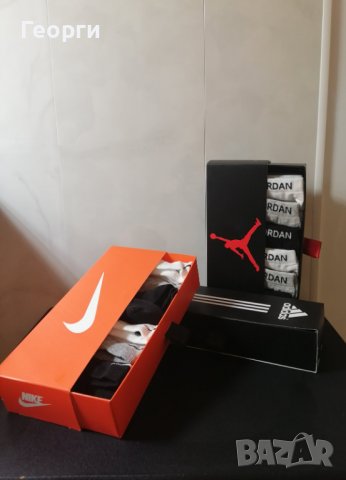 Подаръчен комплект чорапи Nike, Jordan и джапанки 
