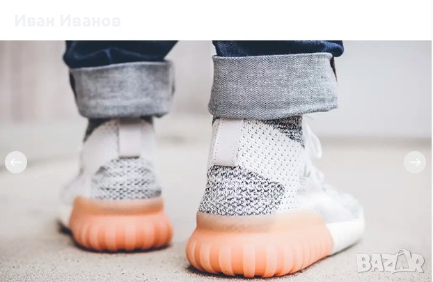 Маратонки ADIDAS TUBULAR X PRIMEKNIT "CRYSTAL WHITE  номер 45 -45,5, снимка 5 - Маратонки - 43134850