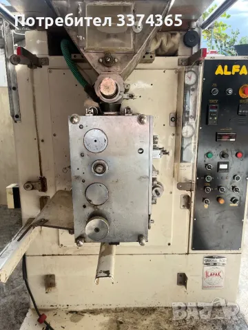 Пакетираща машина за чай, снимка 2 - Други машини и части - 47488333