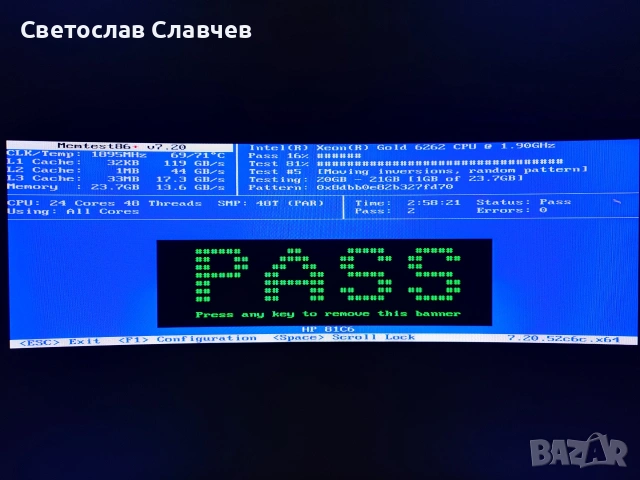 8GB DDR4 Ecc Reg RAM памет за сървъри и работни станции , снимка 3 - RAM памет - 53046510