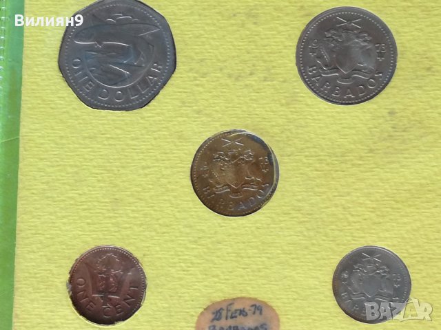 Сет разменни монети Барбадос 1973 BU , снимка 7 - Нумизматика и бонистика - 38165616